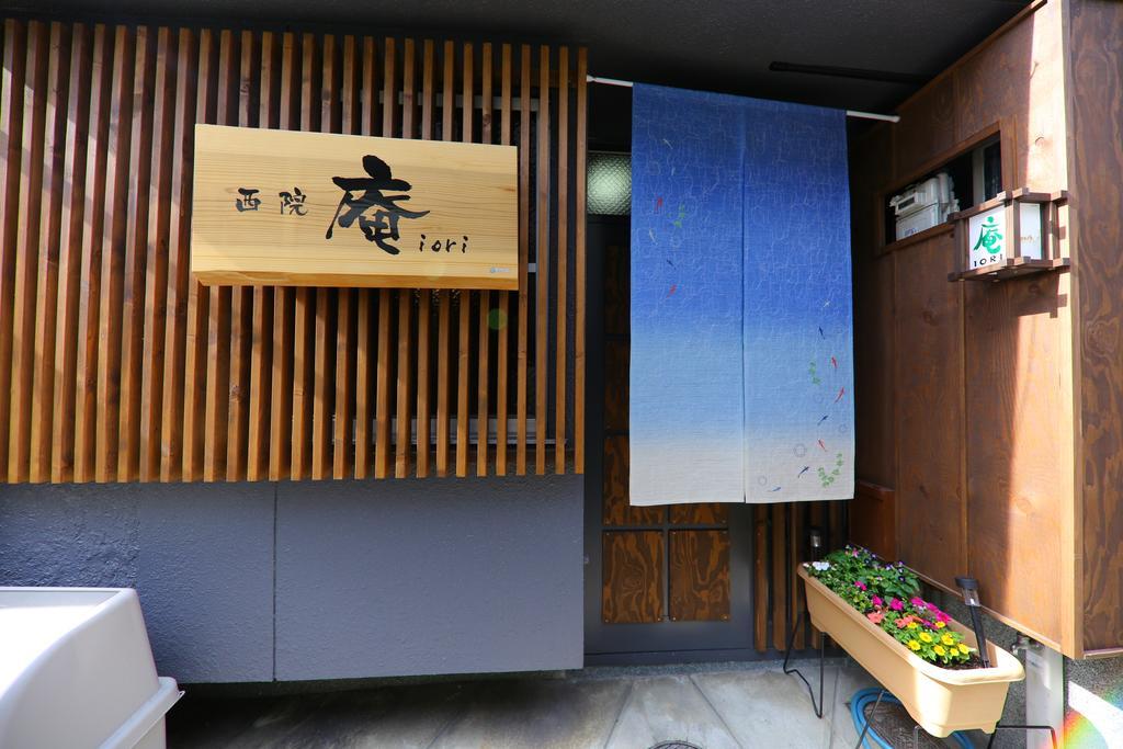 Villa Iori Kyōto Esterno foto